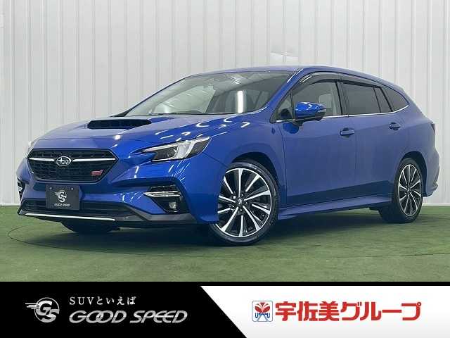 スバル&nbsp;レヴォーグの画像1