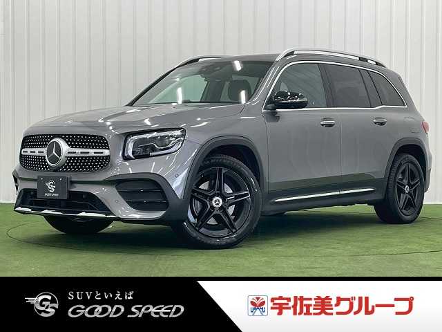 メルセデス・ベンツ GLB-CLASS GLB 200d 4MATIC AMGライン 外観