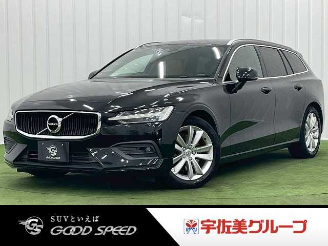 ボルボ V60 T5 Momentum 外観