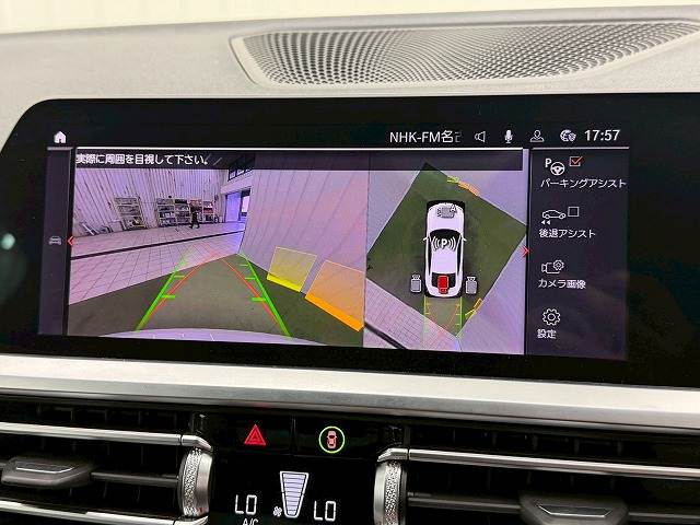 BMW 4Series Coupeの画像4