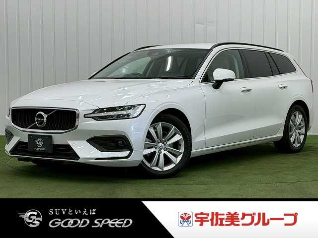 ボルボ V60の画像1