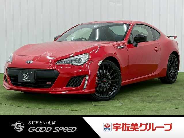 スバル&nbsp;BRZの画像1