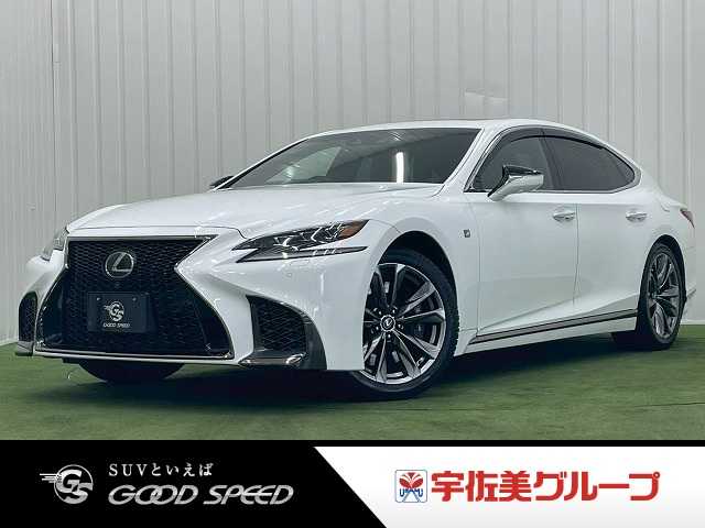 レクサスLSLS500 “F SPORT”
