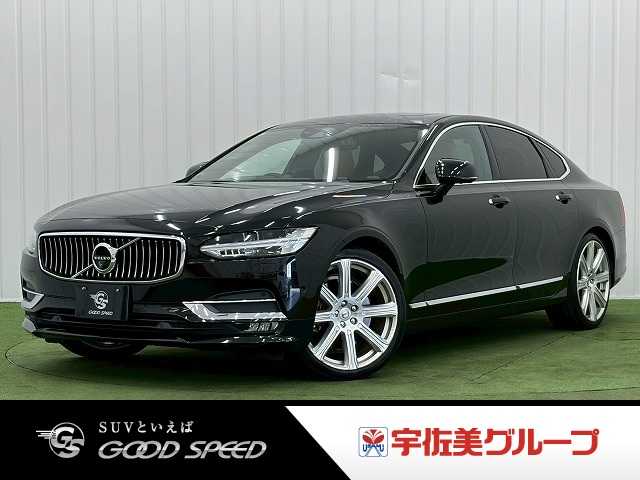 ボルボS90□T6 AWD Inscription