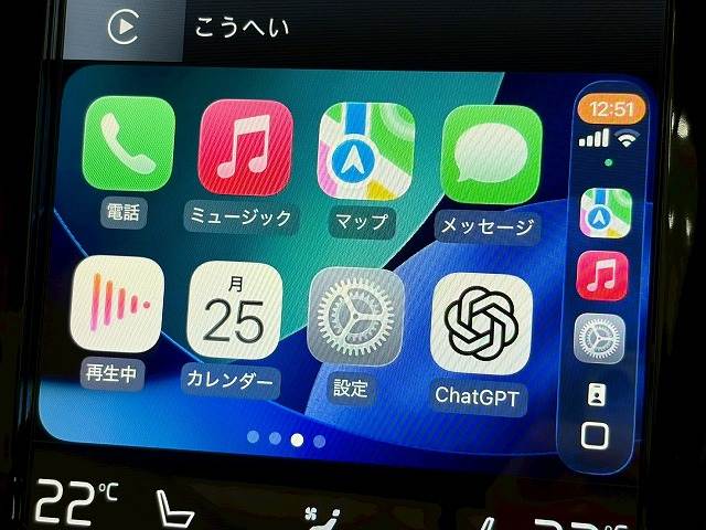 ボルボ S90の画像3