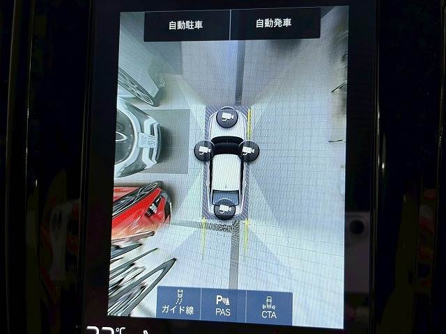 ボルボ S90の画像4