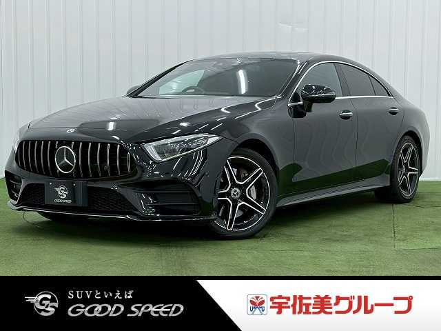メルセデス・ベンツCLS-CLASSCLS 450 4MATIC スポーツ 外観