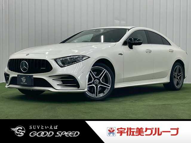 メルセデス・ベンツCLS-CLASS□CLS 220 d スポーツ エクスクルーシブパッケージ
