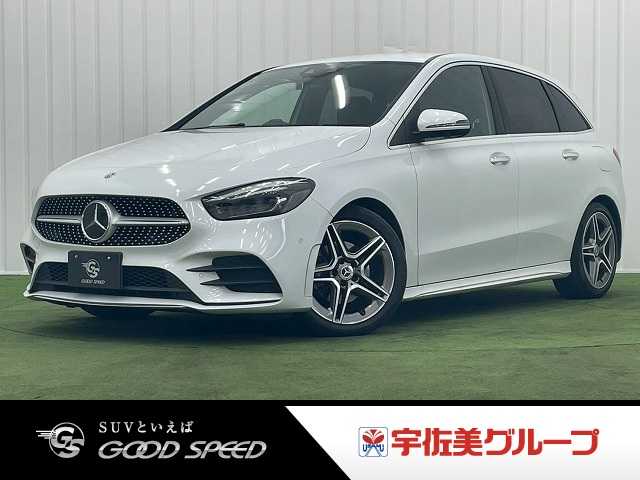 メルセデス・ベンツB-CLASSB200 d AMGライン