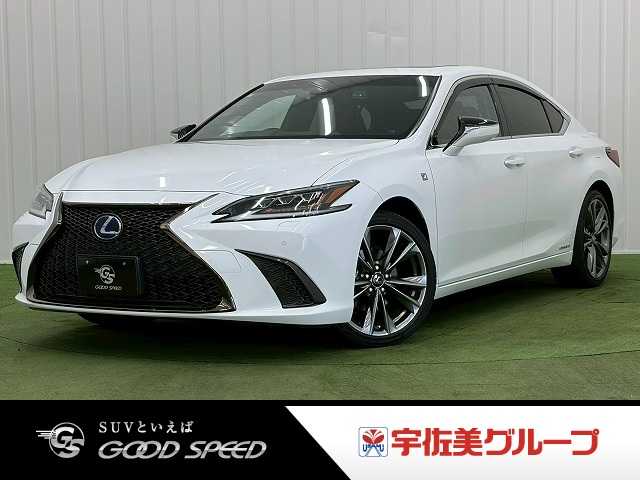 レクサスESES300h “F SPORT” 外観