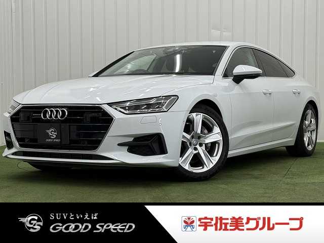 アウディA7 Sportback□45 TFSI quattro