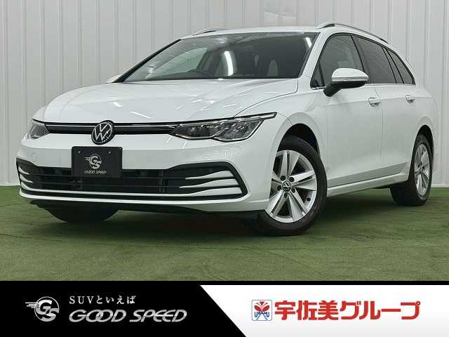フォルクスワーゲン&nbsp;Golf Variantの画像1