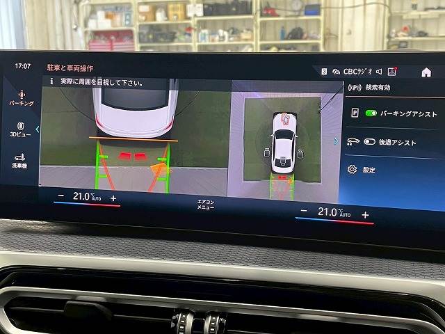 BMW&nbsp;3Series Sedanの画像4