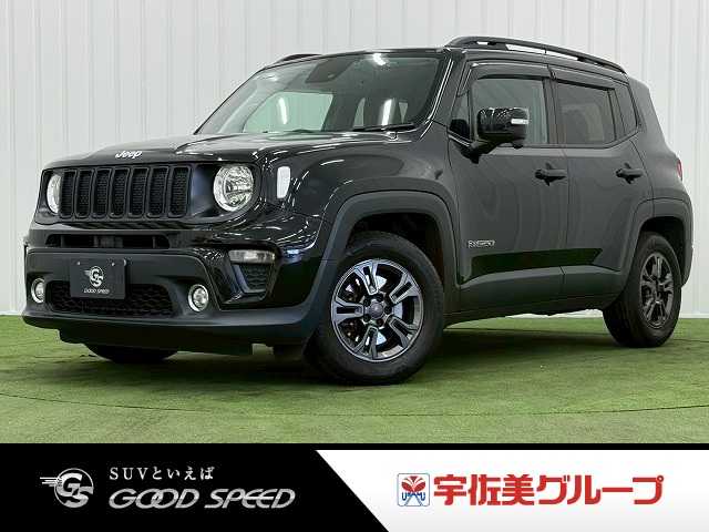 クライスラーJEEP RenegadeLongitude