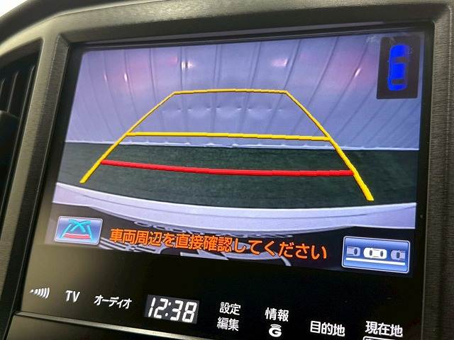 トヨタ&nbsp;クラウンアスリートハイブリッドの画像4