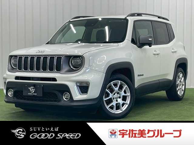 クライスラーJEEP RenegadeLimited 外観