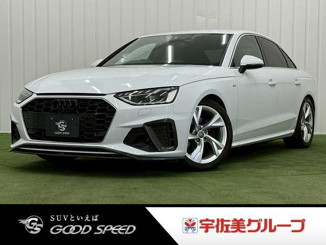 アウディA4□35 TFSI S line