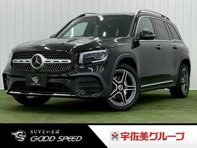 メルセデス・ベンツ&nbsp;GLB-CLASSの画像1