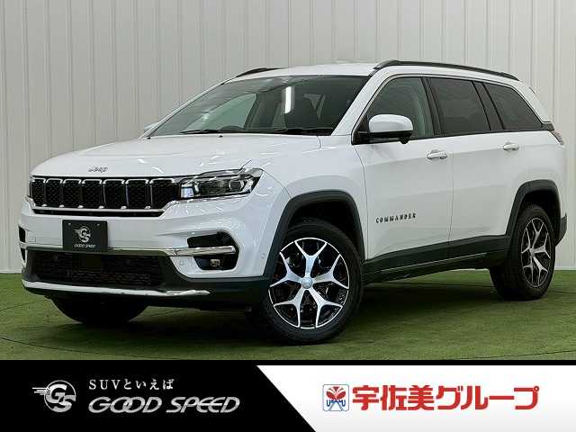 クライスラーJEEP COMMANDERLongitude 外観