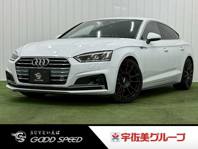 アウディ A5 Sportbackの画像1