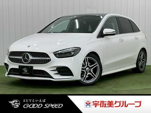 メルセデス・ベンツ&nbsp;B-CLASSの画像1
