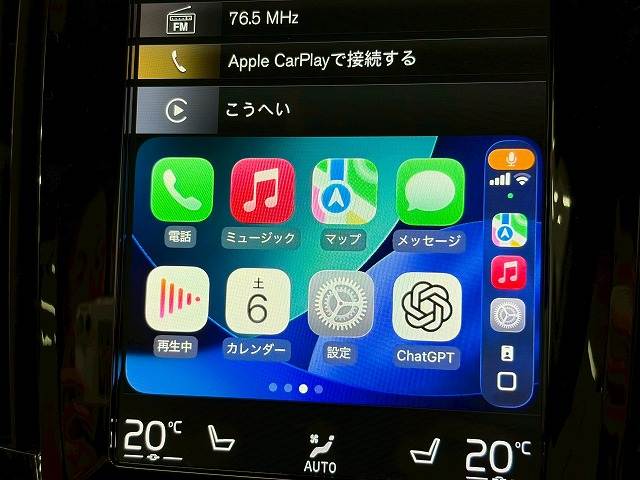 ボルボ&nbsp;V90の画像3