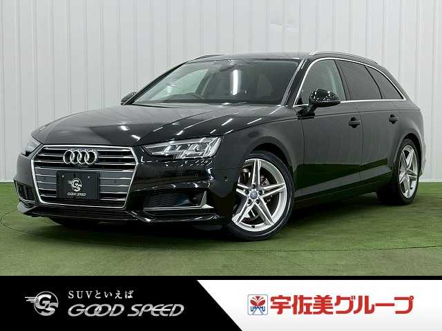 アウディ A4 Avantの画像1
