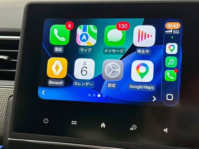 ARKANAENTRACTE E-TECH FULL HYBRID 内装他
