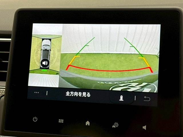 ARKANAENTRACTE E-TECH FULL HYBRID 内装他