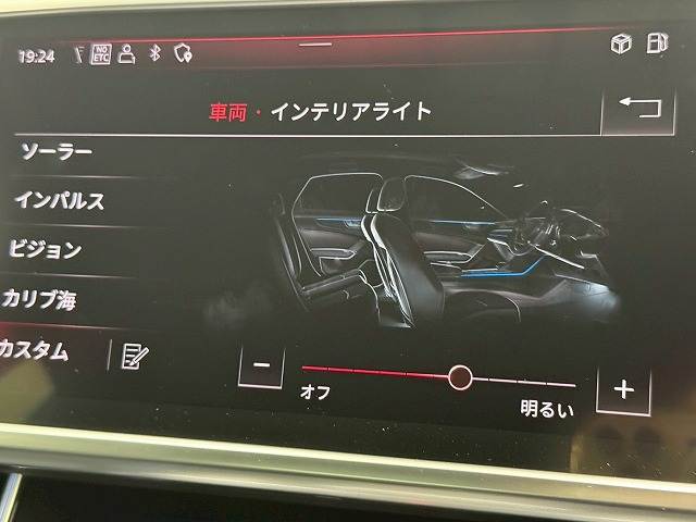 アウディ A6の画像6