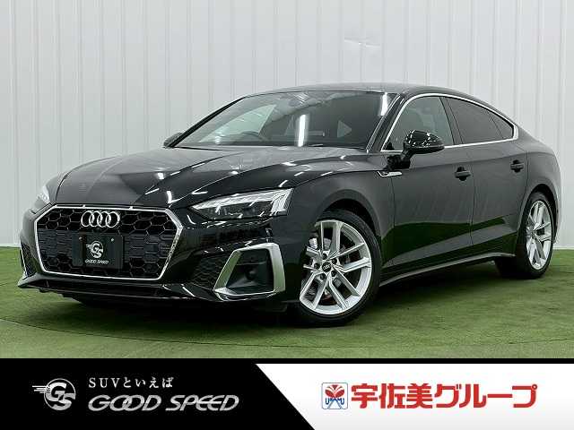 アウディA5 Sportback35 TDI S line 外観