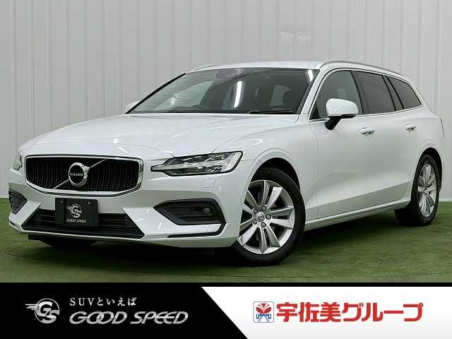 ボルボ V60の画像1