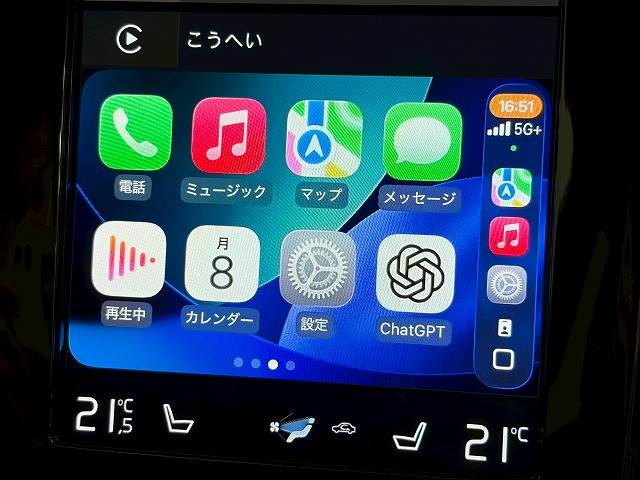 ボルボ V60の画像3