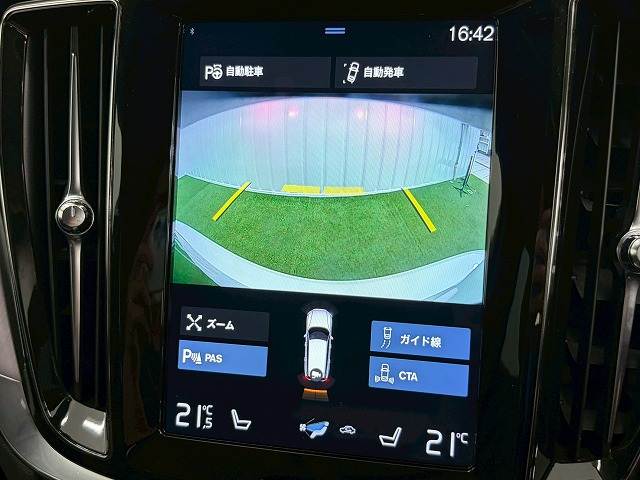 ボルボ V60の画像4