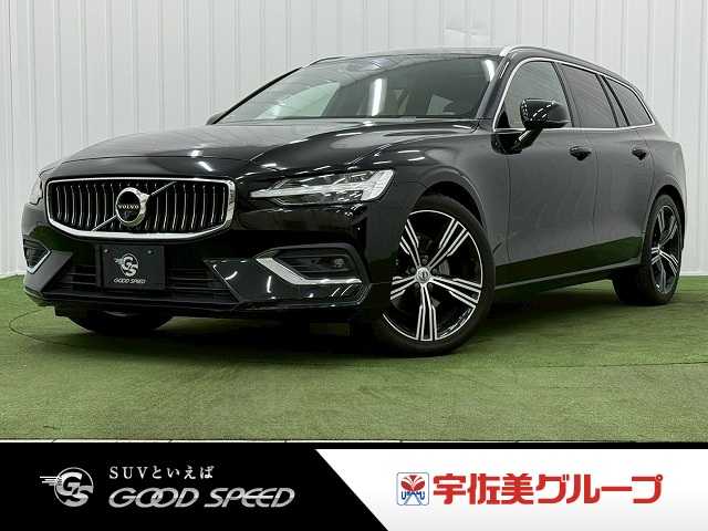 ボルボ V60の画像1
