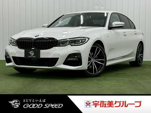 BMW3Series Sedan□320d xDrive M Sport デビューパッケージ 外観