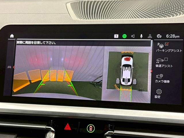 3Series Sedan□320d xDrive M Sport デビューパッケージ 内装他