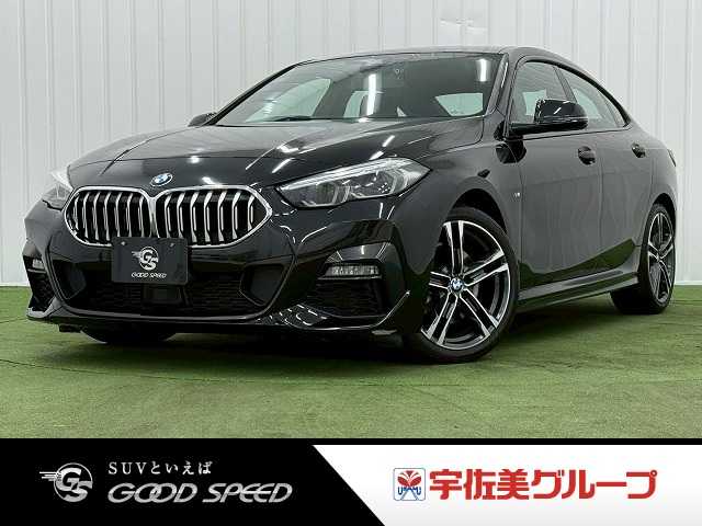 BMW2Series Gran Coupe218d M Sport Edition Joy+ 外観