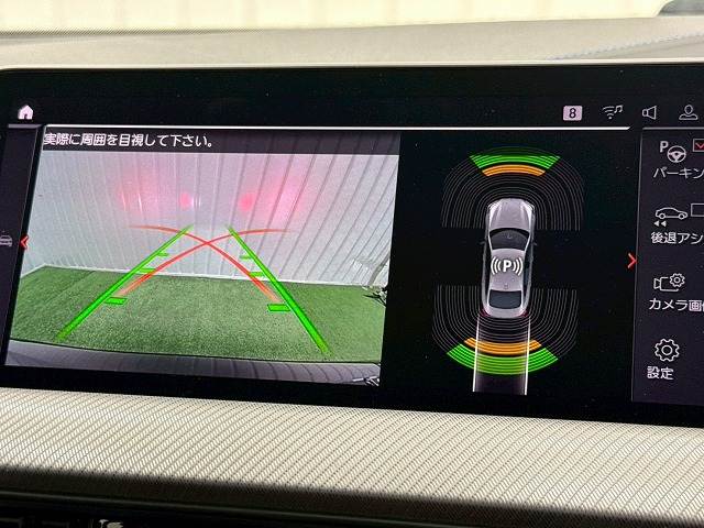 2Series Gran Coupe218d M Sport Edition Joy+ 内装他