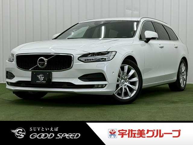 ボルボ V90の画像1