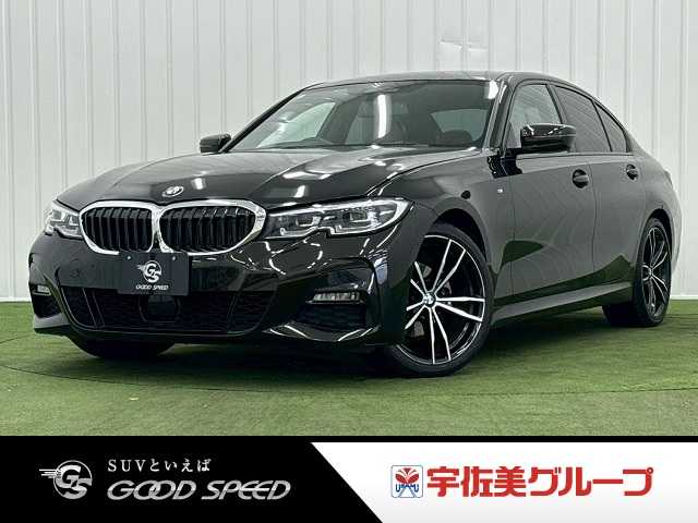 BMW 3Series Sedanの画像1