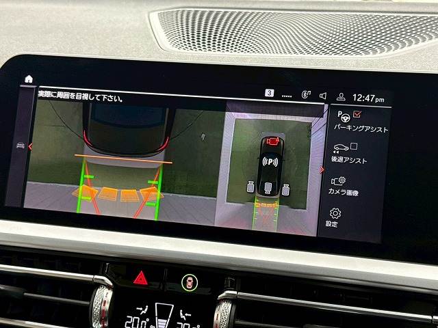 BMW 3Series Sedanの画像4
