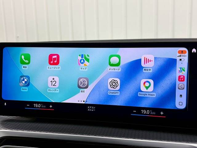 3Series Sedan320d xDrive Mスポーツ コンフォートPKG/AppleCarPlay/全周囲カメラ/電動リアゲート/ヘッドアップディスプレイ/シートヒーター/クリアランスソナー/ワイヤレス充電/パドルシフト/オートマチックハイビーム 内装他