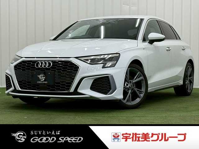 アウディ A3 Sportbackの画像1