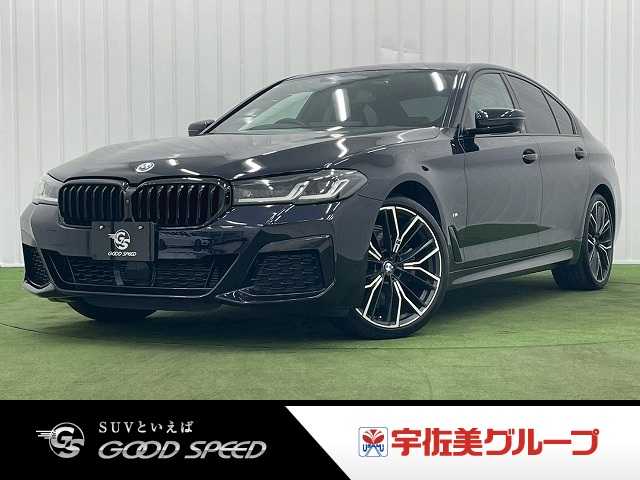 BMW5Series Sedan５２３ｄｘＤｒｉｖｅＭスポーツ４０ｔｈアニバサリＥＤ　限定５０台／ＡｐｐｌｅＣａｒＰｌａｙ／全周囲カメラ／カーボンブラック／ＬＥＤドアプロジェクター／ブルーステッチ付きダコタレザー／ワイヤレス充電／専用２０ｉｎアルミ／黒革／シートヒーター／