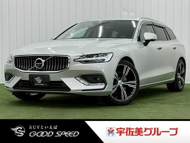 ボルボ&nbsp;V60の画像1
