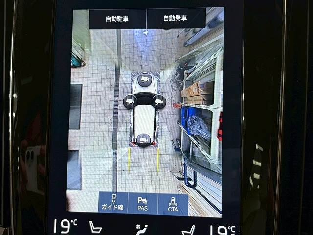 ボルボ&nbsp;V60の画像4