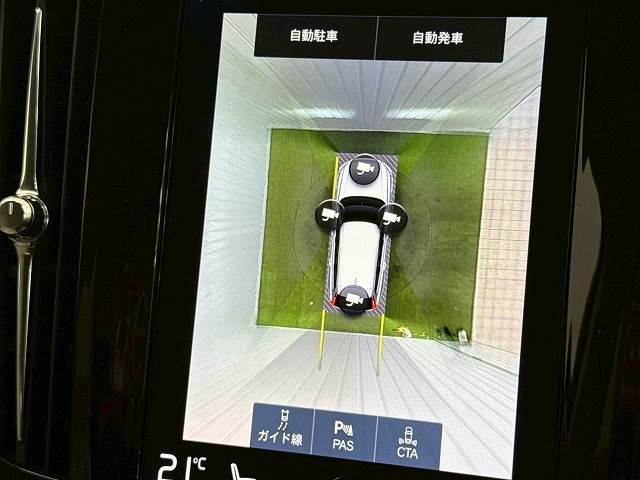 ボルボ V90の画像4