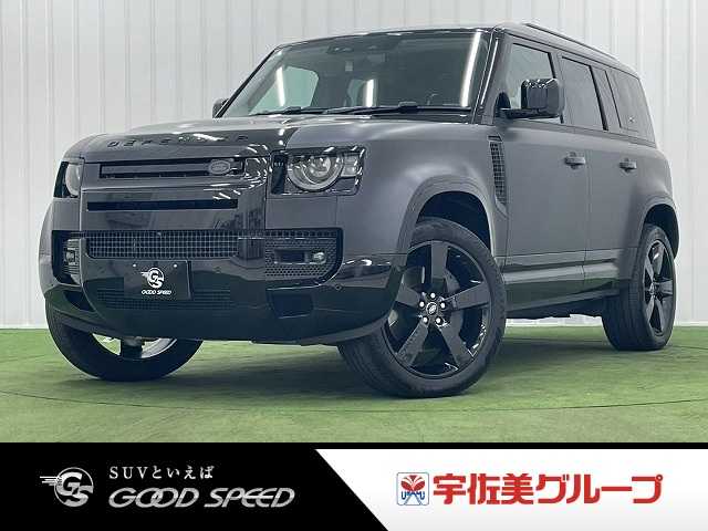 ランドローバーDEFENDER□110S　D300