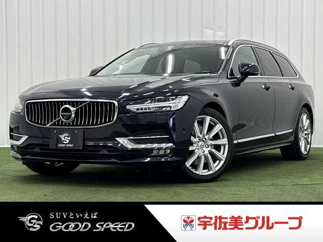 ボルボV90Ｔ６　ＡＷＤ　インスクリプション　サンルーフ／茶革／ハーマンカードン／ベンチレーション／ａｐｐｌｅｃａｒｐｌａｙ／ブラインドスポット／ヘッドアップディスプレイ／シートメモリー／ステアリングヒーター／ＬＥＤヘッドライト